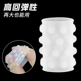 Locking Ring Bergerigi Panjang Ready Stock