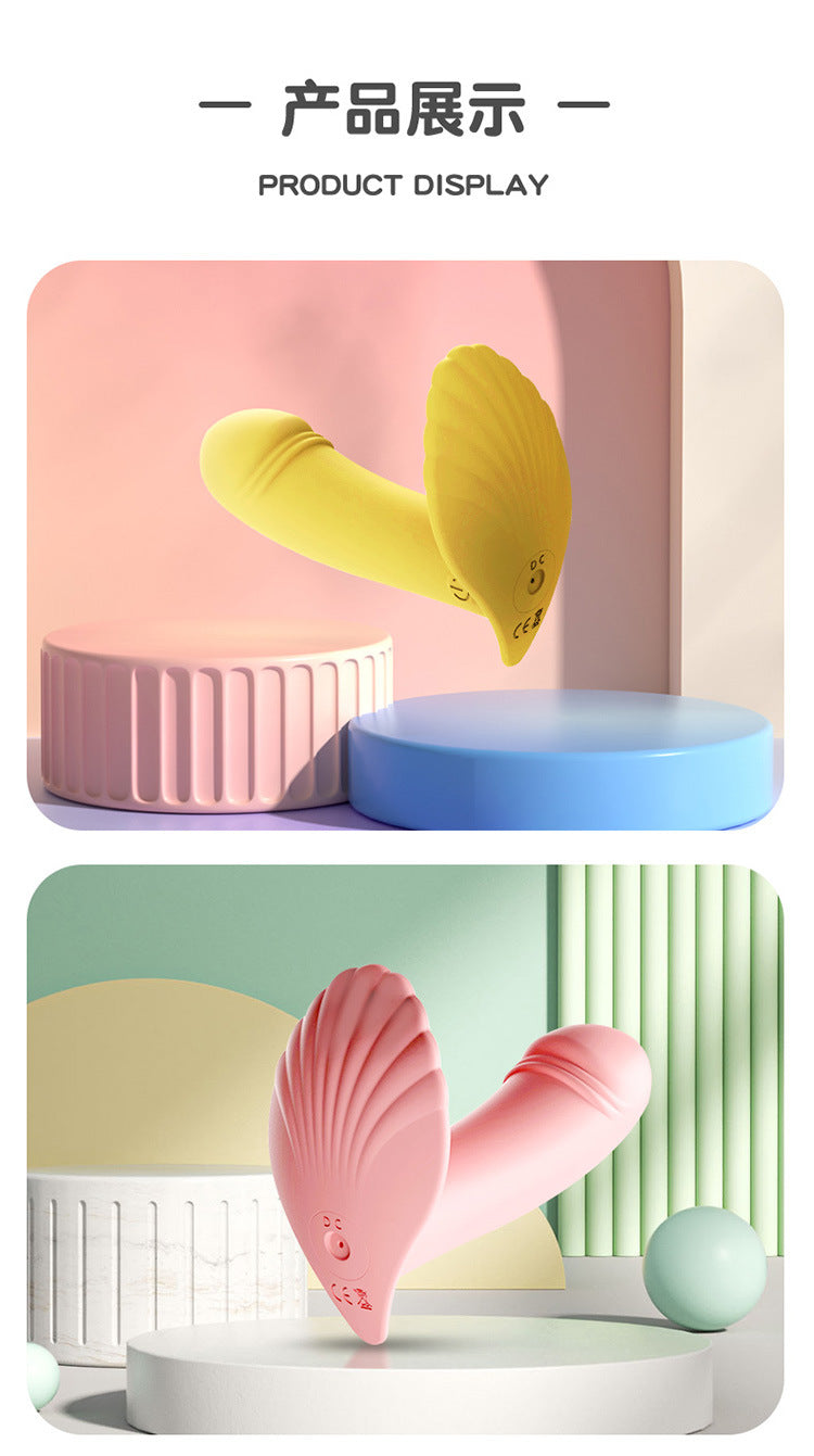 XBK-1 Vibrator Untuk Perempuan